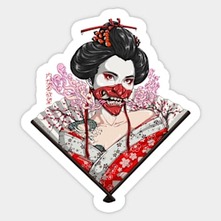 Geisha's Inner desire Sticker